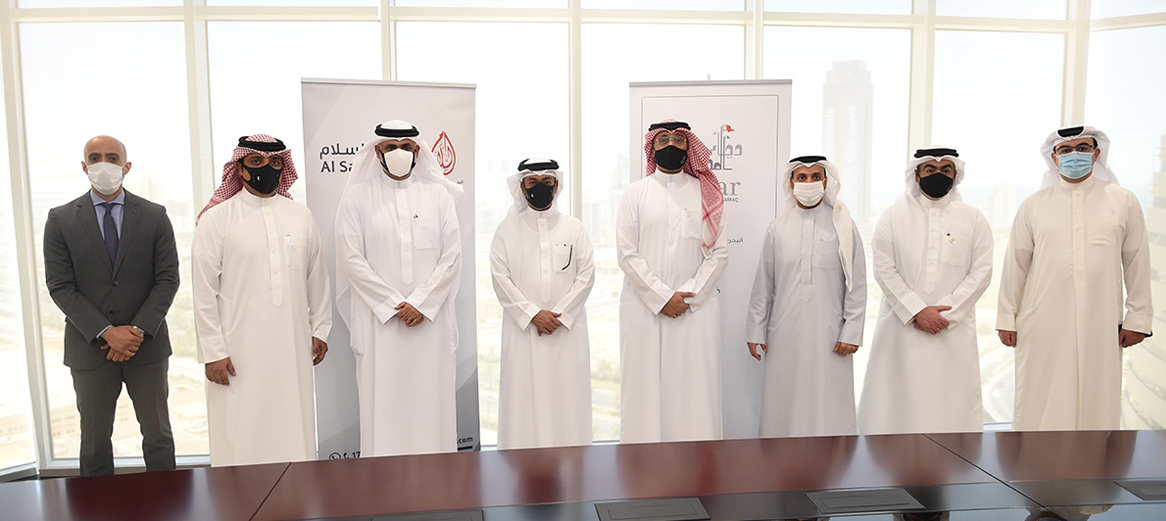 Diyar Al Muharraq Signs Memorandum of Understanding with Al Salam Bank